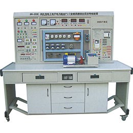 BR-209 網(wǎng)孔型電子電力拖動PLC變頻調速綜合實訓裝置