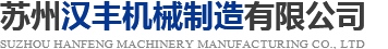 溫州貝爾教儀有限公司